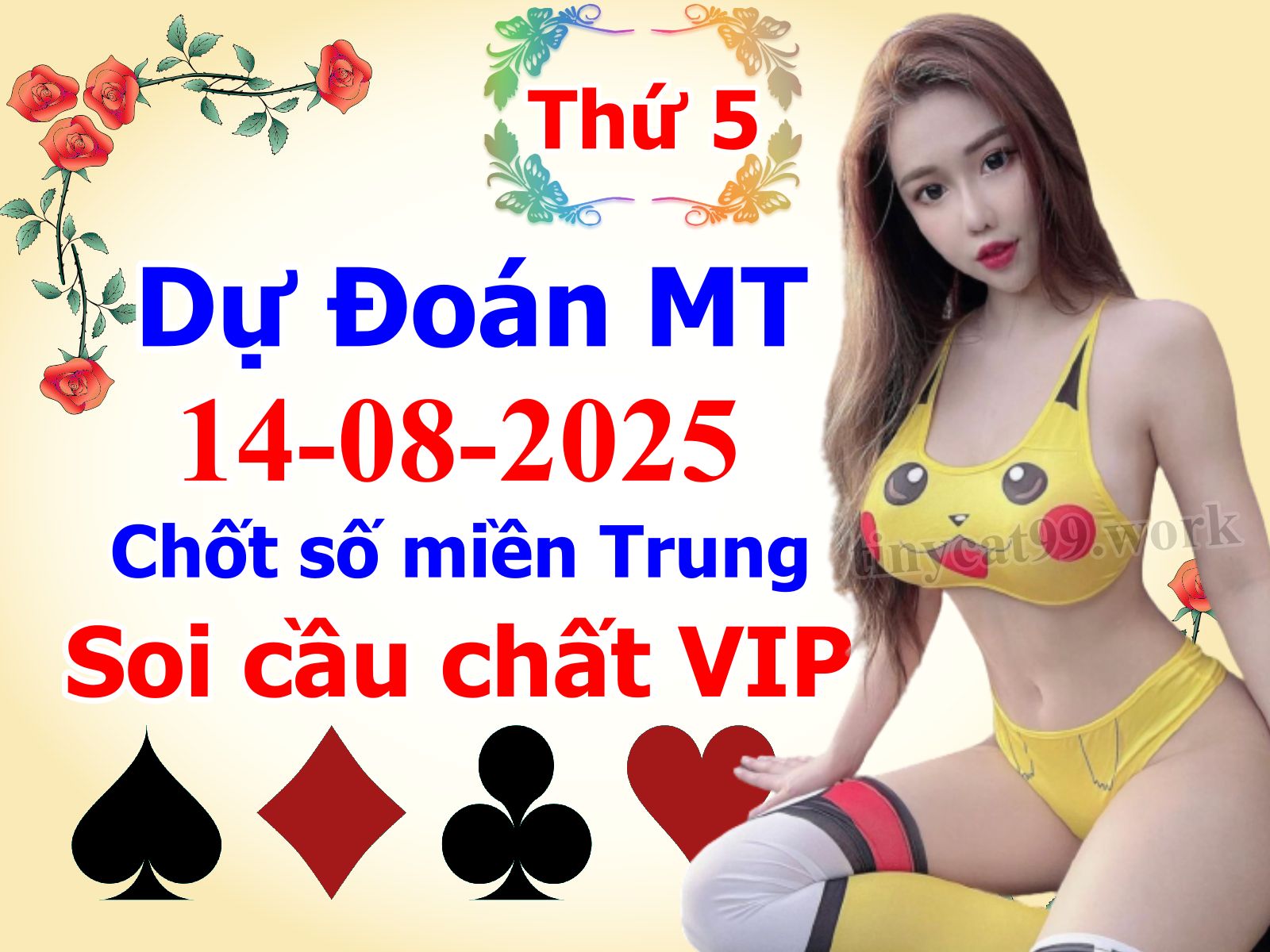 soi cầu xsmt 14-08-2025, soi cầu mt 14-08-2025, dự đoán xsmt 14-08-2025, btl mt 14-08-2025, dự đoán miền trung 14-08-2025, chốt số mt 14-08-2025, soi cau mien trung 14 08 2025