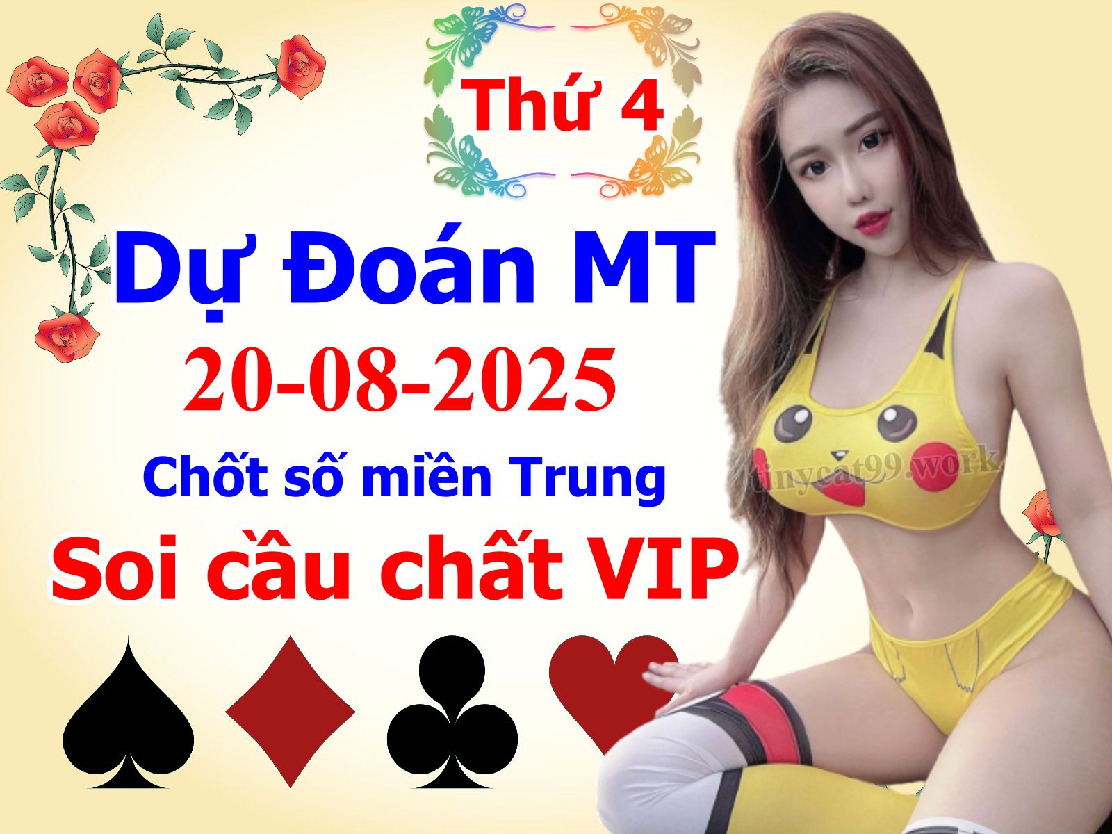 Soi cầu xsmt 20-08-2025, soi cầu mt 20-08-2025, dự đoán xsmt 20-08-2025, btl mt 20-08-2025, dự đoán miền trung 20-08-2025, chốt số mt 20-08-2025, soi cau mien trung 20 08 2025